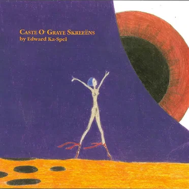 Caste O’ Graye Skreeens