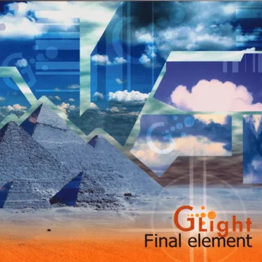 G-Light