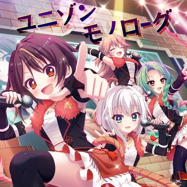 テトラルキア