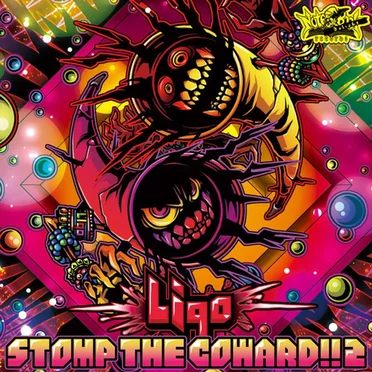 STOMP THE COWARD!! 2