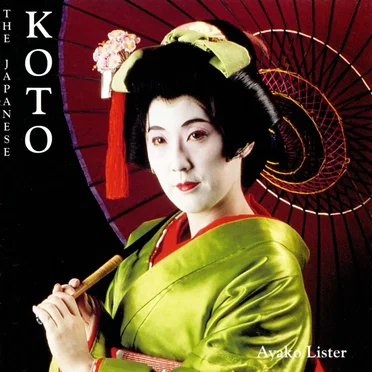 The Japanese Koto by Ayako Lister - album cover
