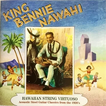 Hawaiian String Virtuoso