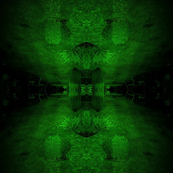 The Super Green E.P.