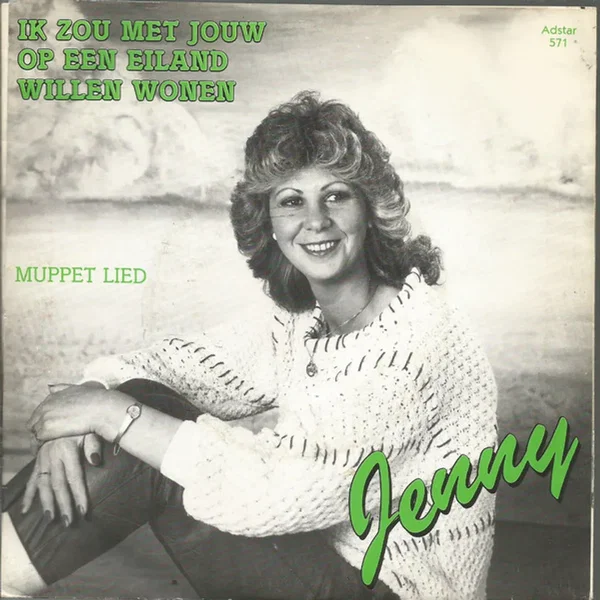 Ik zou met jouw op een eiland willen wonen / Muppet lied