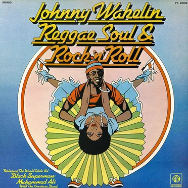 Reggae, Soul and Rock ’n’ Roll