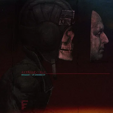 Brigador, Up-Armored EP