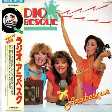 Radio Arabesque