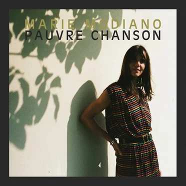 Pauvre chanson by Marie Modiano - album cover