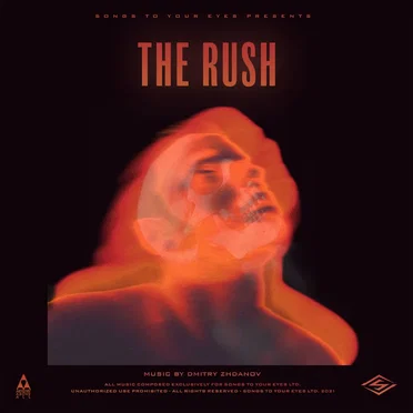 The Rush