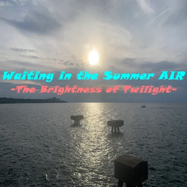 Waiting in the Summer AIR by The Brightness of Twilight - album cover