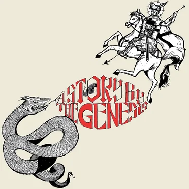 A Story by The Genesis by The Genesis - album cover
