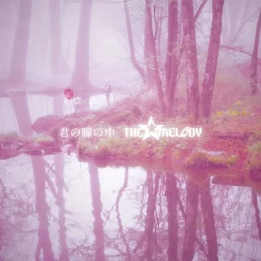 THE★MELODY