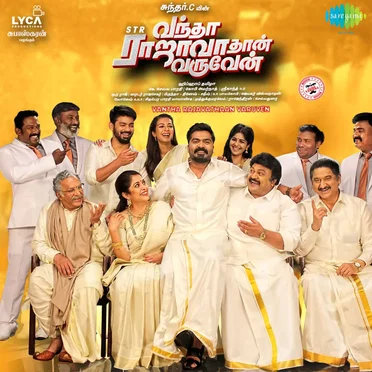 Vantha Rajavathaan Varuven