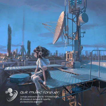 quit music forever by Various Artists - album cover