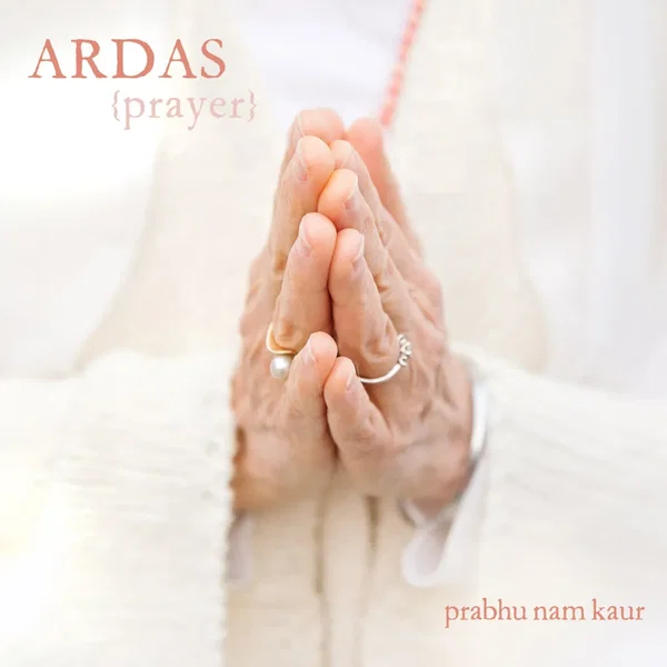 Ardas