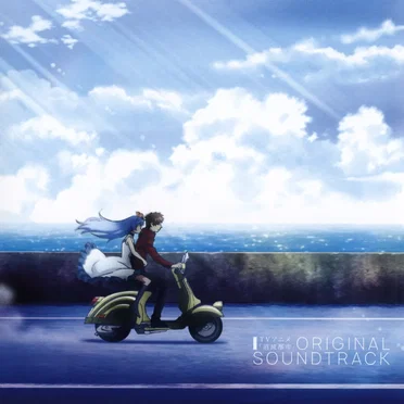 TVアニメ「消滅都市」ORIGINAL SOUNDTRACK