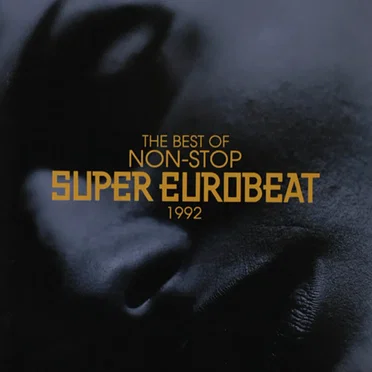 The Best of Non-Stop Super Eurobeat 1992 by Various Artists - album cover