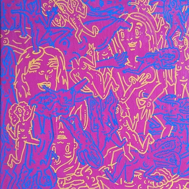 Bathing EP