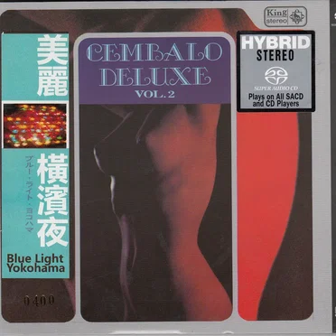 Cembalo Deluxe Vol.2