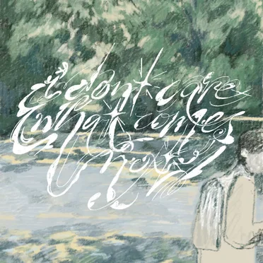 I don't care what comes next by sunshy - album cover