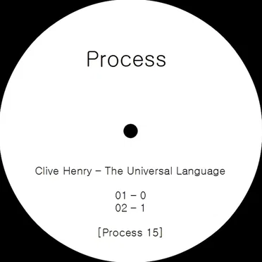 The Universal Language