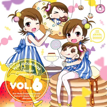 PETIT IDOLM@STER Twelve Campaigns! Vol.6 双海亜美・真美 & こあみ・こまみ