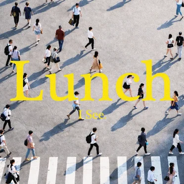 Lunch by I See. - album cover