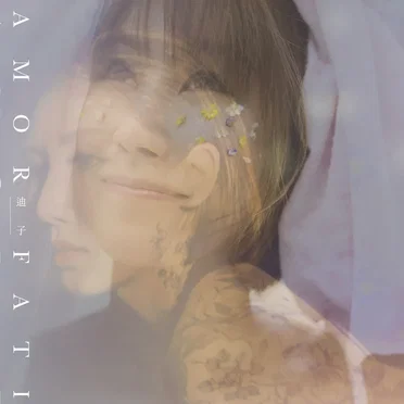 AMOR FATI by TikChi迪子 - album cover