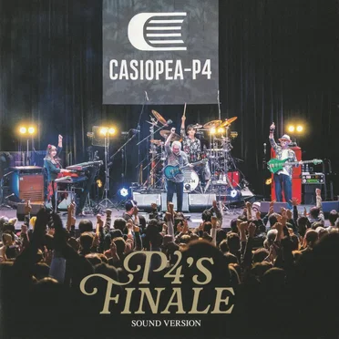 P4's Finale ~Sound Version~