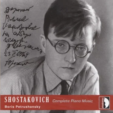 Complete Piano Music