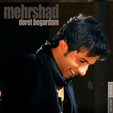 Doret Begardam