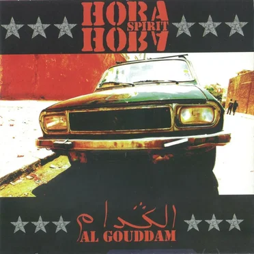 Al Gouddam by Hoba Hoba Spirit - album cover