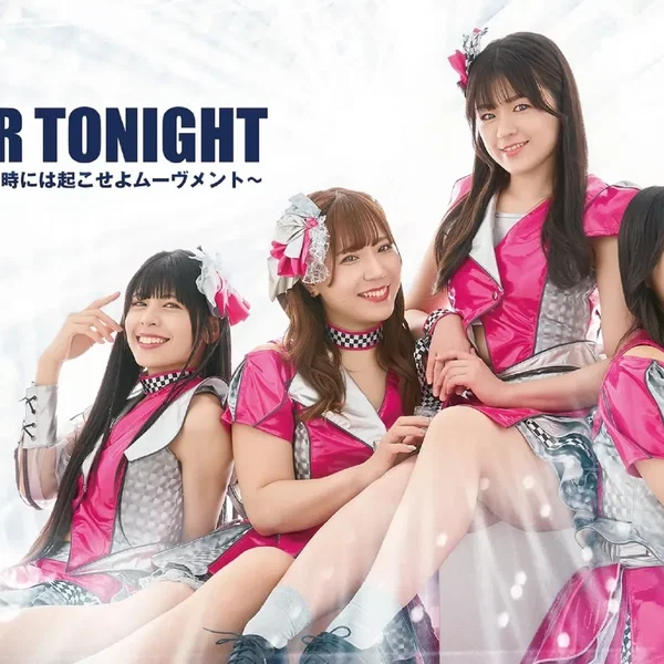 WOW WAR TONIGHT～時には起こせよムーヴメント～