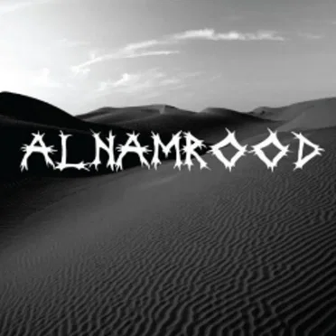 Atba'a Al-Namrood