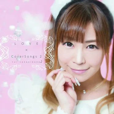 LOVE × CoverSongs2
