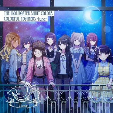 THE IDOLM@STER SHINY COLORS COLORFUL FE@THERS -Luna- by Team.Luna - album cover