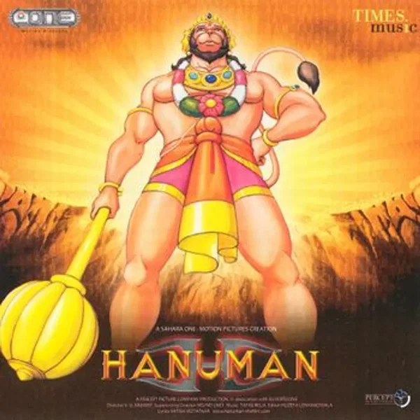 Hanuman