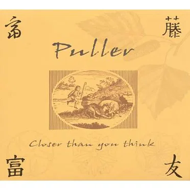 Closer Than You Think