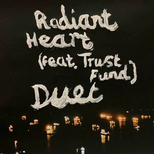 Duet