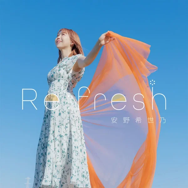 Re:fresh