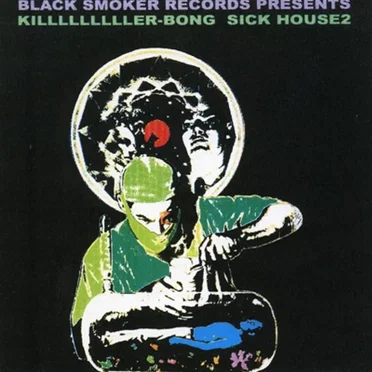Sick House2