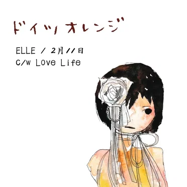 ELLE / 2月11日 c/w Love Life