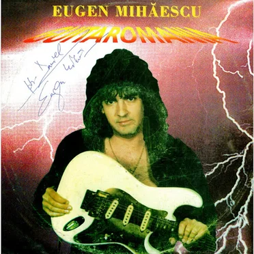 Guitaromania