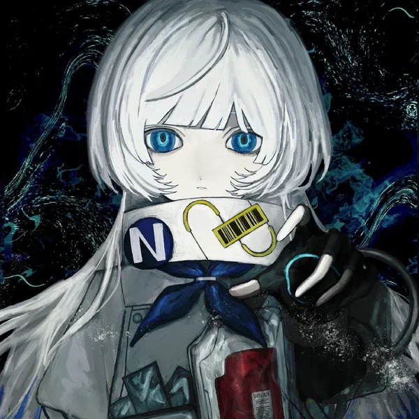 Nil