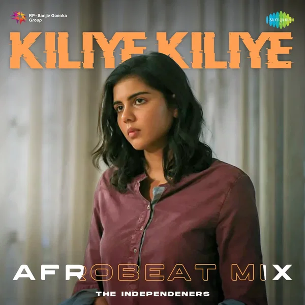 Kiliye Kiliye - Afrobeat Mix