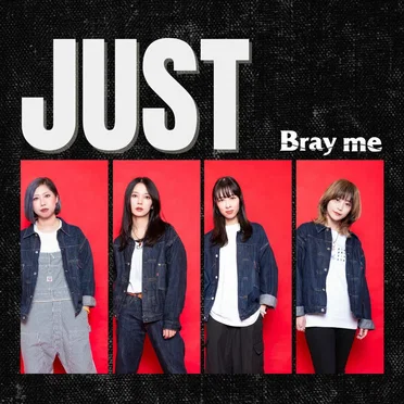 JUST