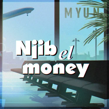 Njib El Money