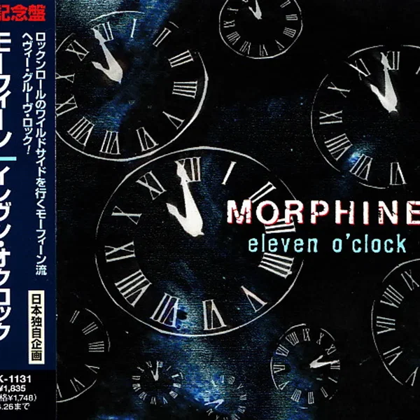 Eleven O'Clock