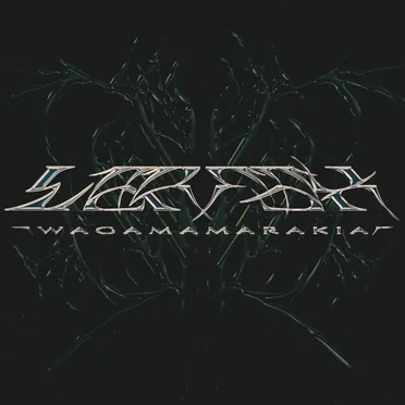 Vertex