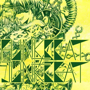 Funk beat≠Junk beat by nyanyannya - album cover